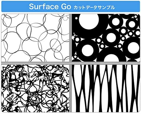 microsoft Surface ıçin ıgstıcker Çıkartması Kapak Go / Go 2 Ultra Ince Koruyucu Vücut Sticker Skins 008516 Siyah ve Beyaz